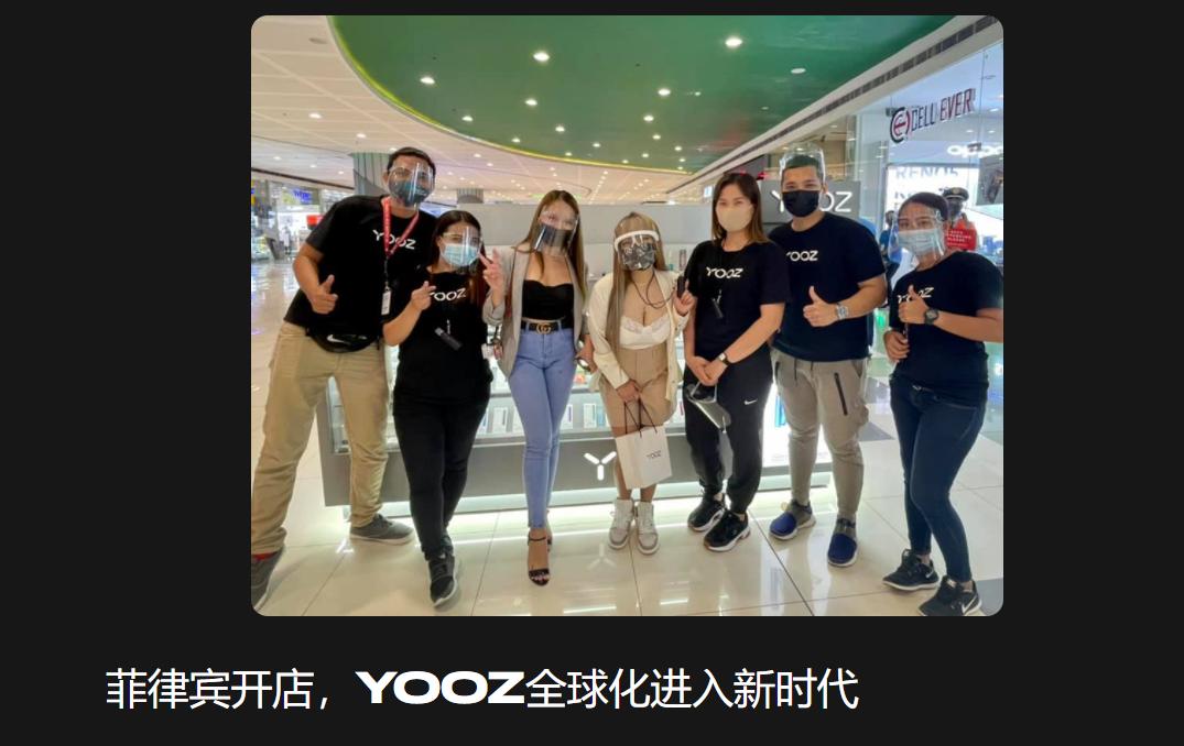 电子烟行业转型策略_悦刻一手货源批发网站，线上电子烟平台货源微信群_电子烟新规影响